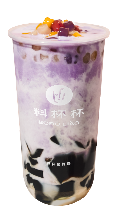 紫芋泥啵啵牛奶沙