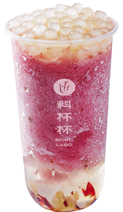 Grape & Plum Smoothie